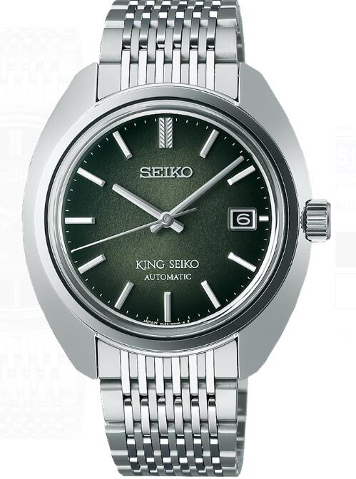 Seiko King Seiko SJE113 Replica Watch